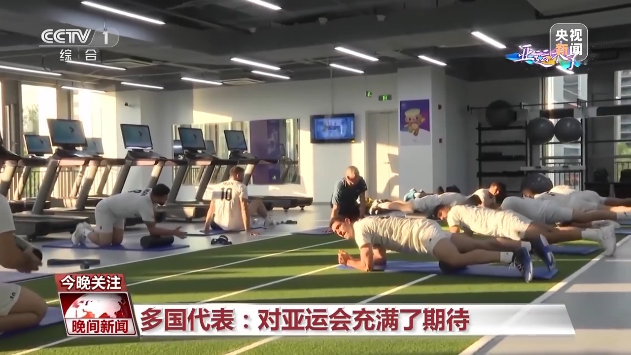 足球赌注网